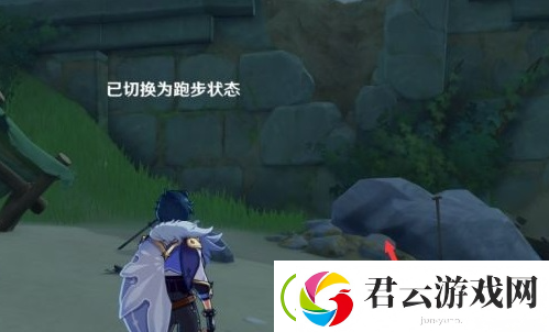 原神日晷任务怎么完成