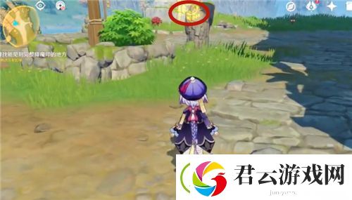 原神完整降魔印怎么看