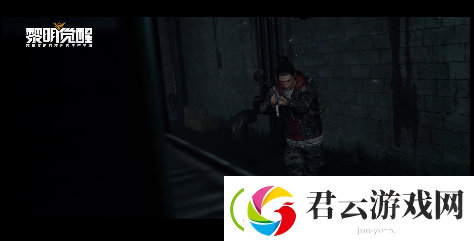黎明觉醒钢管怎么制作-黎明觉醒攻略