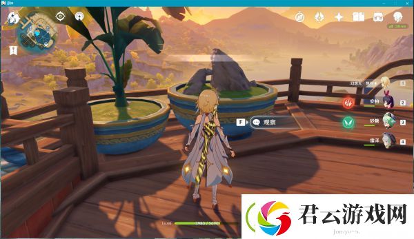 原神客栈假山模型宝箱获取方法-原神攻略