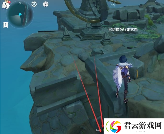 原神日晷任务怎么完成