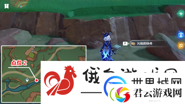 原神原信奉还隐藏成就怎么解锁