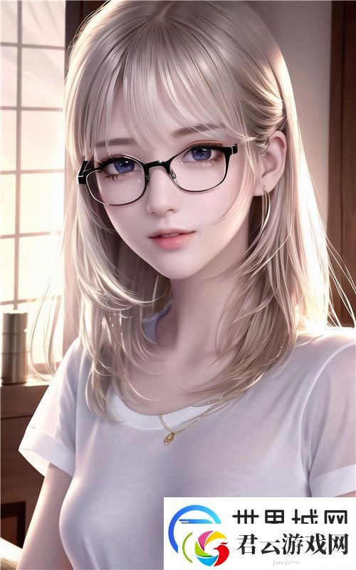 野外妓女B❌❌❌BXXX：全面解析两大标准的差异与选择完美体验