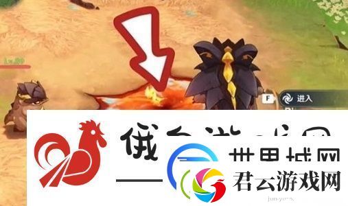 原神山王康加玛托位置在哪