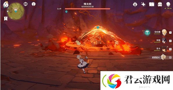 原神爆炎树怎么打