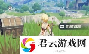 原神零氪怎么玩