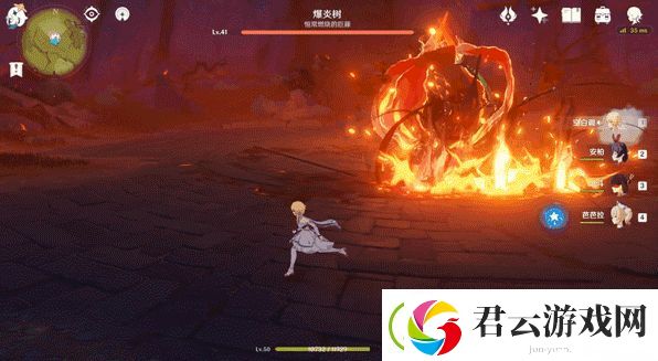 原神爆炎树怎么打