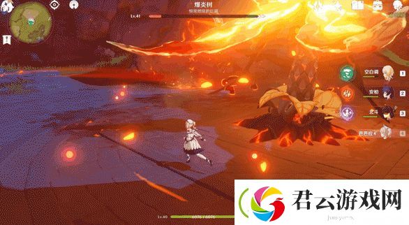 原神爆炎树怎么打