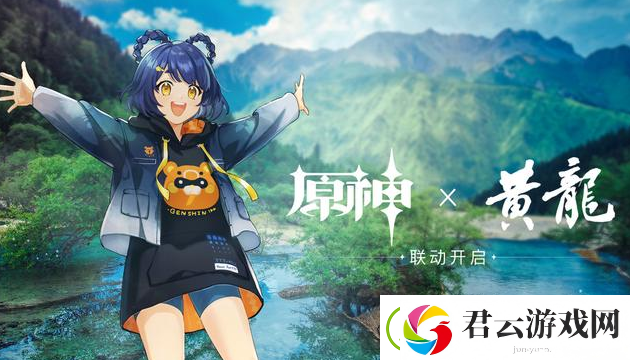 原神常世国龙蛇传书籍如何获取-常世国龙蛇传书籍获取方法是什么