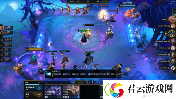 云顶之弈月神猎阵容怎么玩