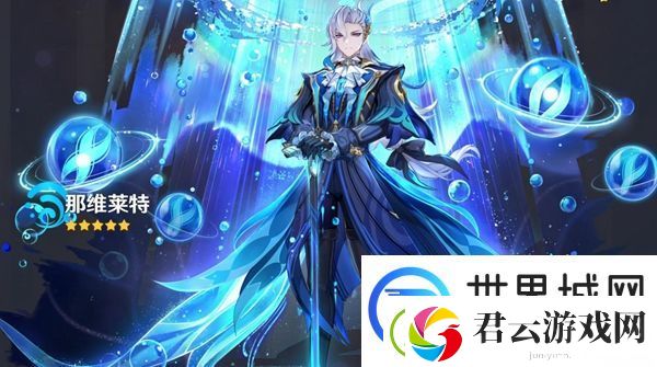 原神龙王削弱回退了吗