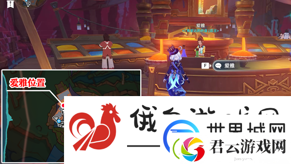 原神原信奉还隐藏成就怎么解锁