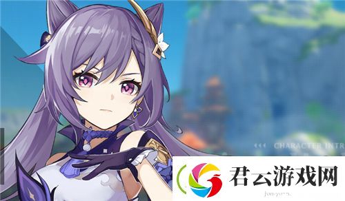 原神璃月七星有哪些
