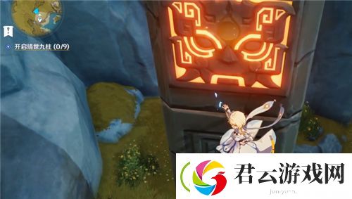 原神追叙之石有什么用