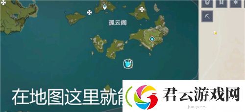 原神脆弱的骨片怎么获得-脆弱的骨片哪里多-原神攻略