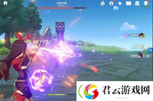 原神40级无相之雷在哪