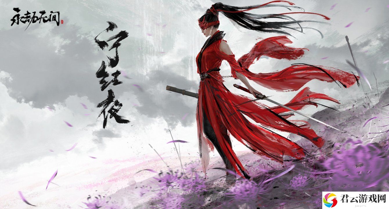 汉字找茬王-大嫂取暖攻略——让大嫂暖起来的通关秘籍