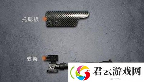 黎明觉醒R700狙击枪怎么样