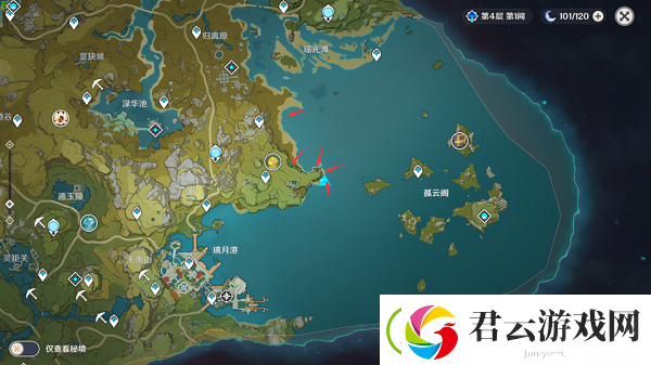 原神史莱姆凝液哪里刷