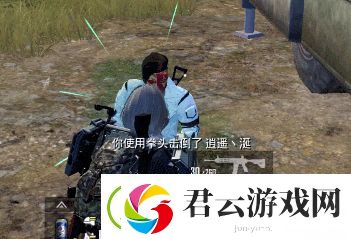和平精英外骨骼装甲在哪