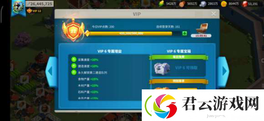万国觉醒宝石使用技巧分享
