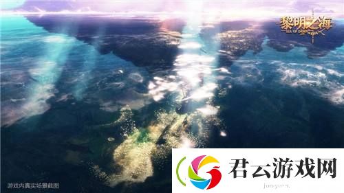 黎明之海测试常见问题汇总
