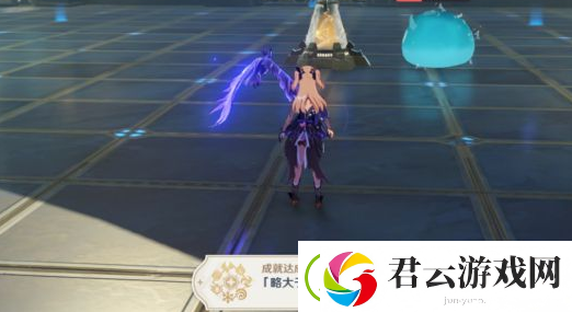 原神元素专家成就怎么完成