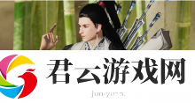 一梦江湖武当彻悟效果是什么-一梦江湖攻略