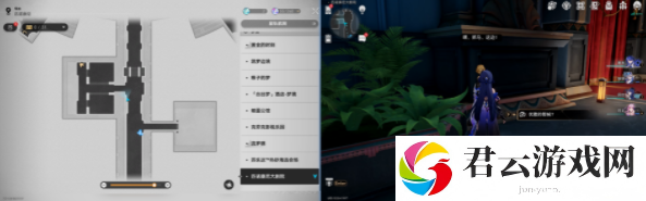 崩坏星穹铁道希望有羽毛和翅膀唱片怎么获得