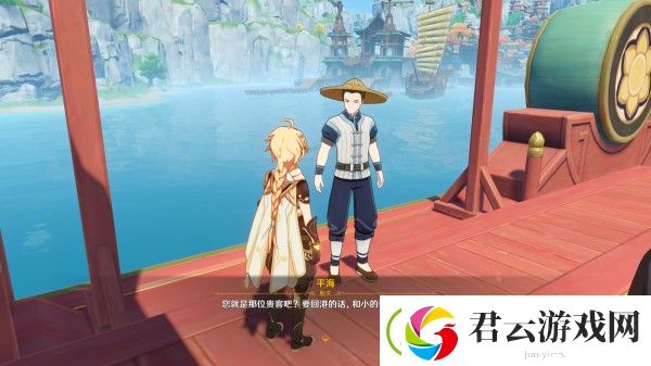 原神海上盛珠钿任务攻略