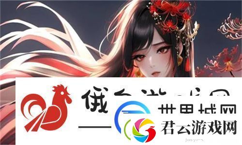 极致享受！两人世界高清完整版免费观看独特体验：影片背后的动人故事