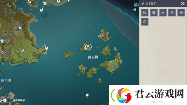 原神矿物高效刷新点