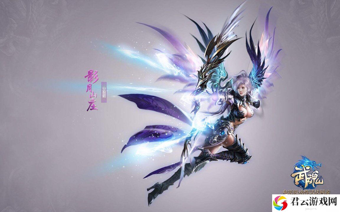 阴阳师蝴蝶精式神荧蝶云棉全面解析