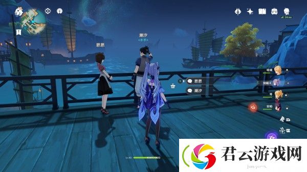 原神海上盛珠钿任务攻略