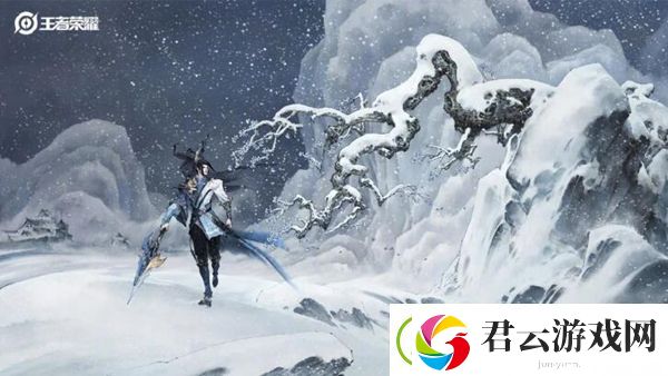 王者荣耀韩信傲雪梅枪皮肤价格是多少