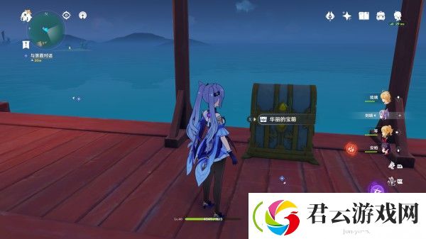 原神海上盛珠钿任务攻略