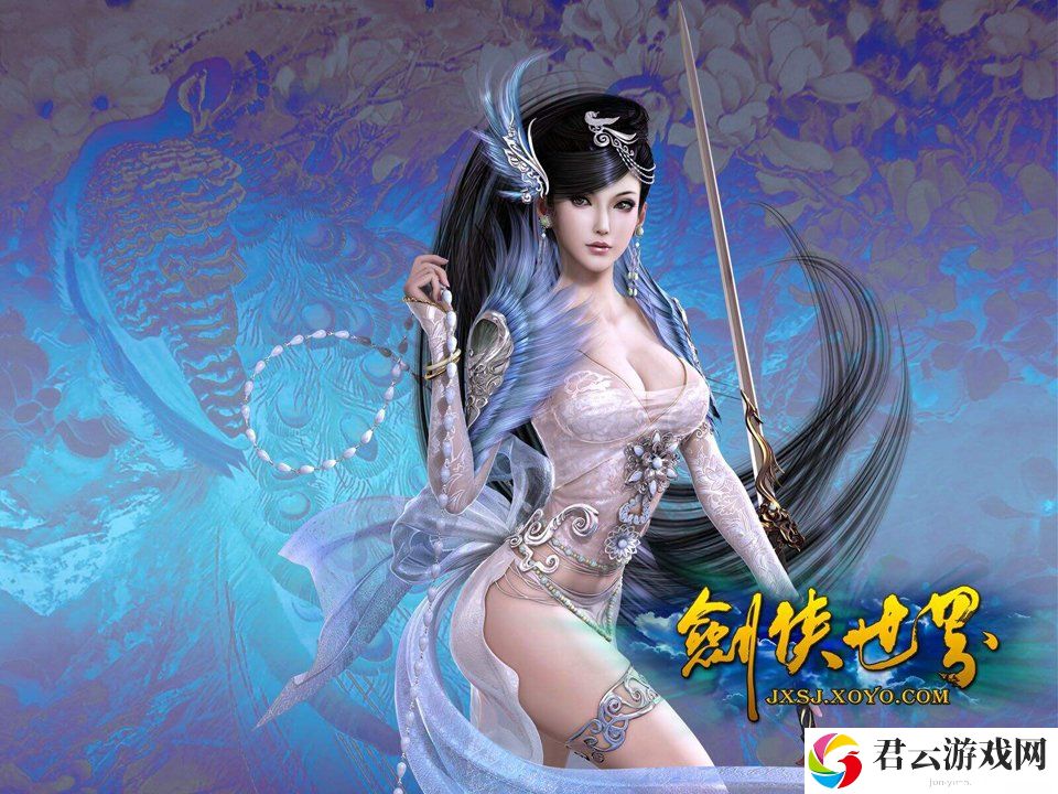 崩坏3异世游记彩蛋触发攻略揭秘