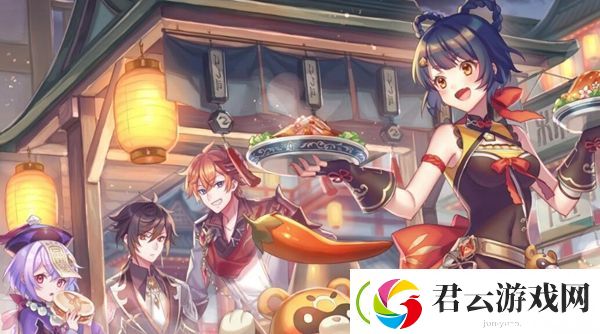 原神香菱圣遗物怎么搭配