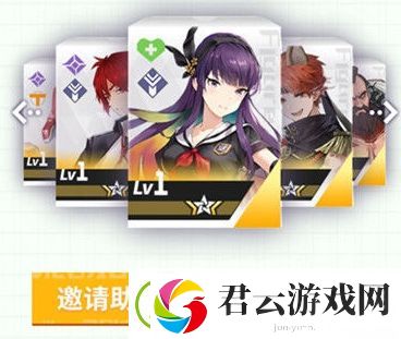 高能手办团预抽卡活动怎么做