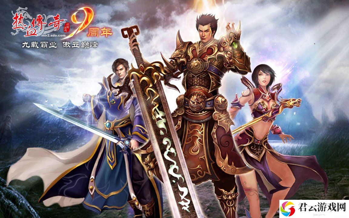 崩坏星穹铁道新手开荒指南——从入门到精通的攻略秘籍