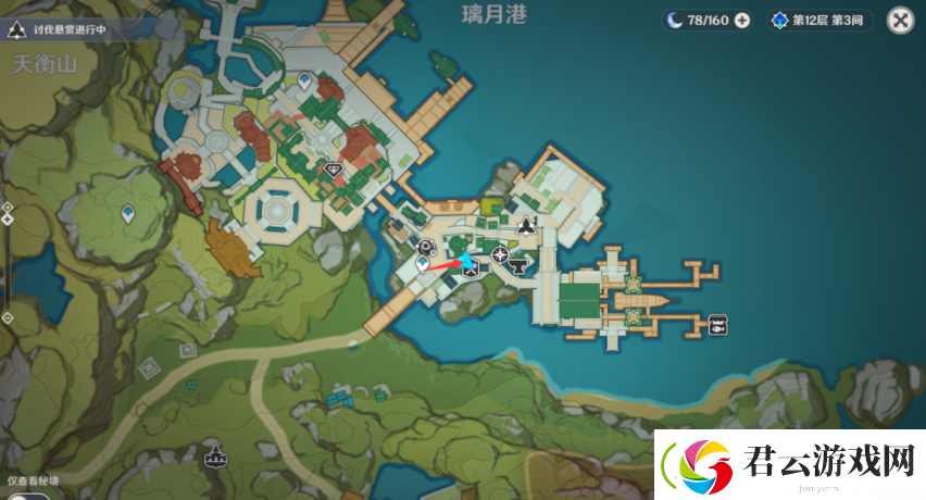 原神身后事铜雀之迹任务如何完成