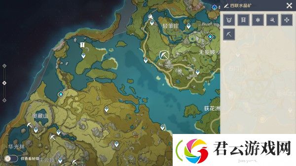 原神矿物高效刷新点