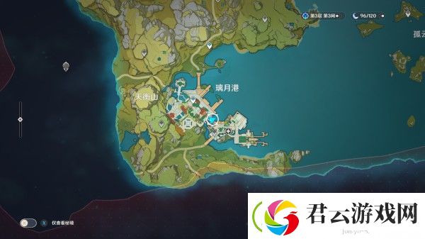 原神海上盛珠钿任务攻略