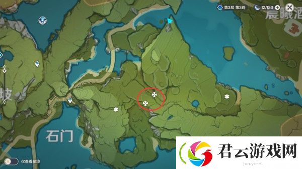 原神绝云辣椒在哪里