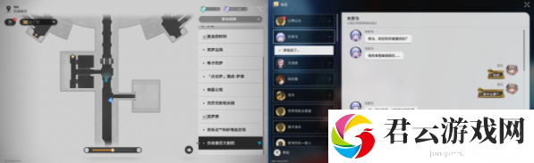 崩坏星穹铁道希望有羽毛和翅膀唱片怎么获得