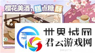 dnf活动无限深渊怎么打-全面解析无限深渊通关技巧与挑战攻略