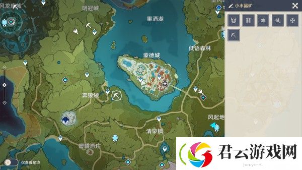原神矿物高效刷新点