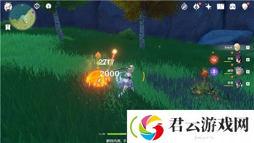 原神超导是什么作用