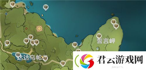原神宝箱位置大全
