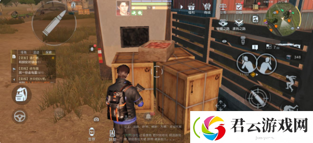 黎明觉醒防毒外套怎么获得